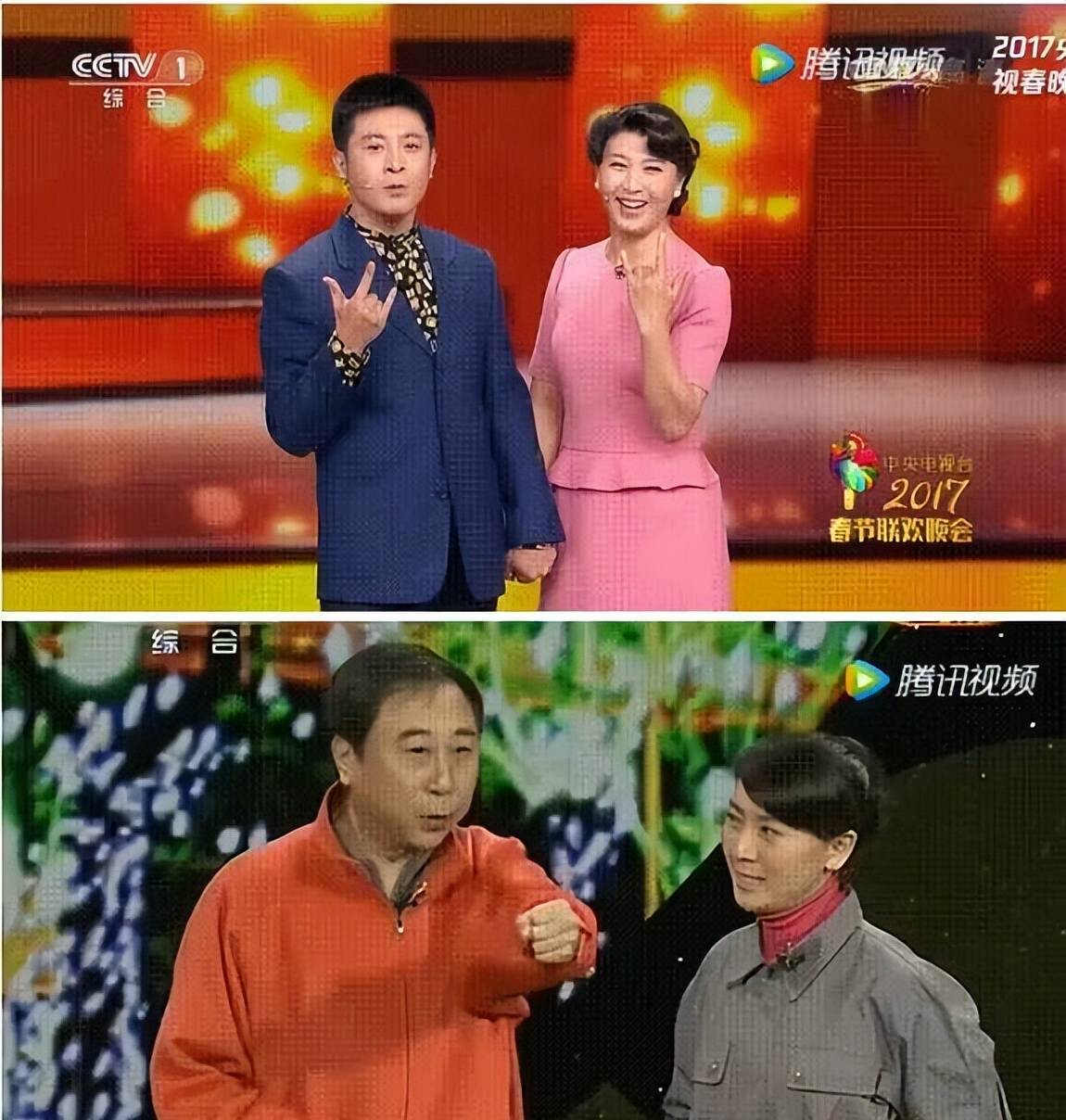 闫学晶现任老公马明东
