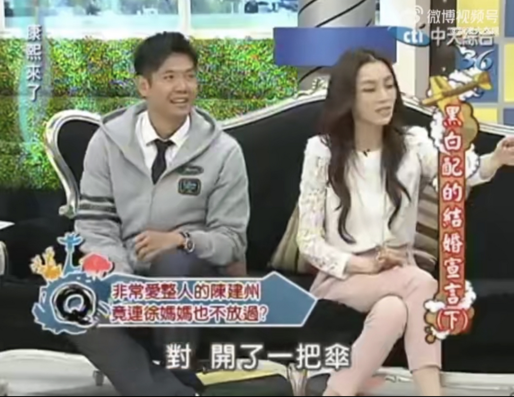 陈建州的微博