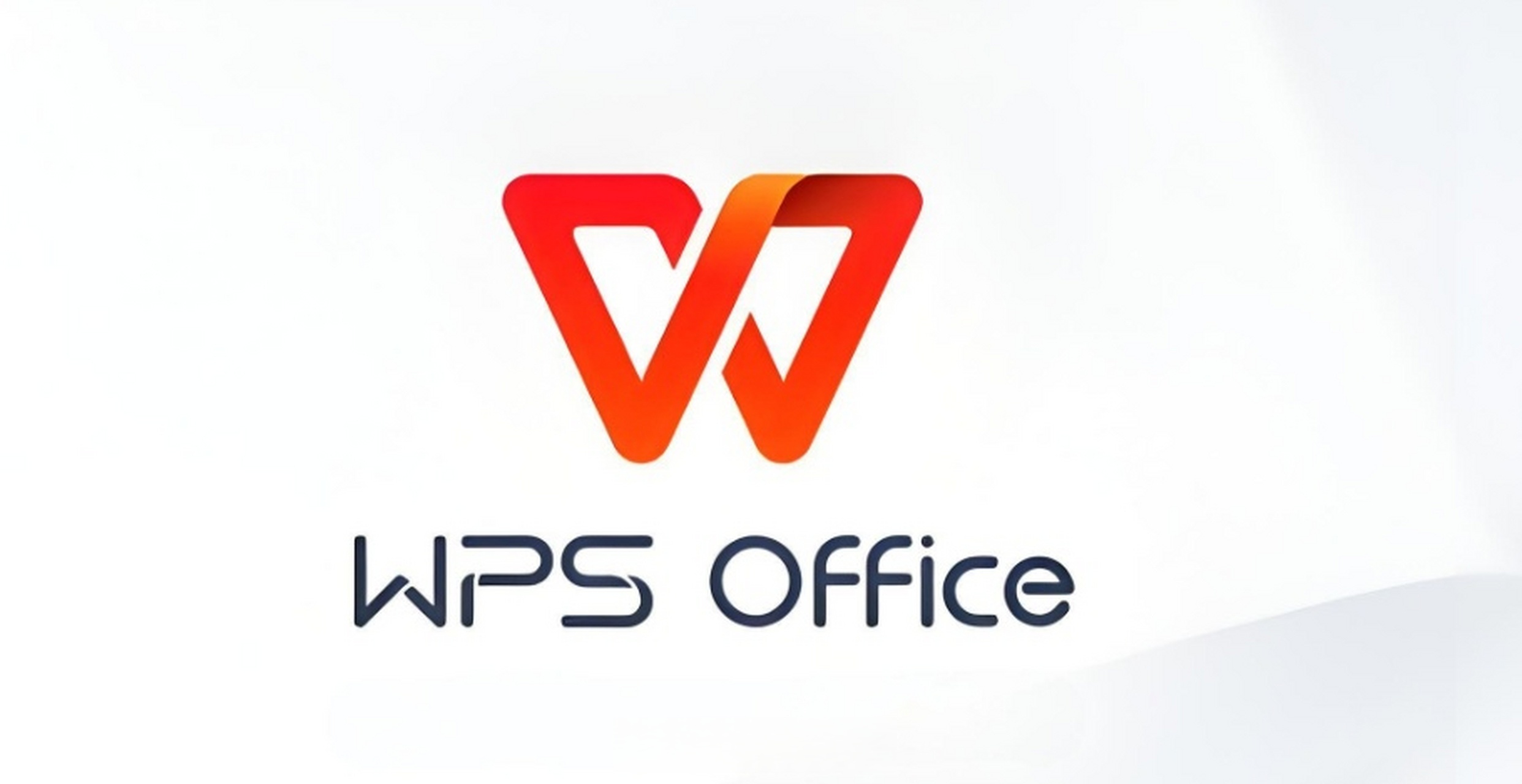 金山wps2010