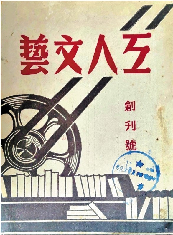 劳动者报