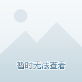 广州阳光家缘网