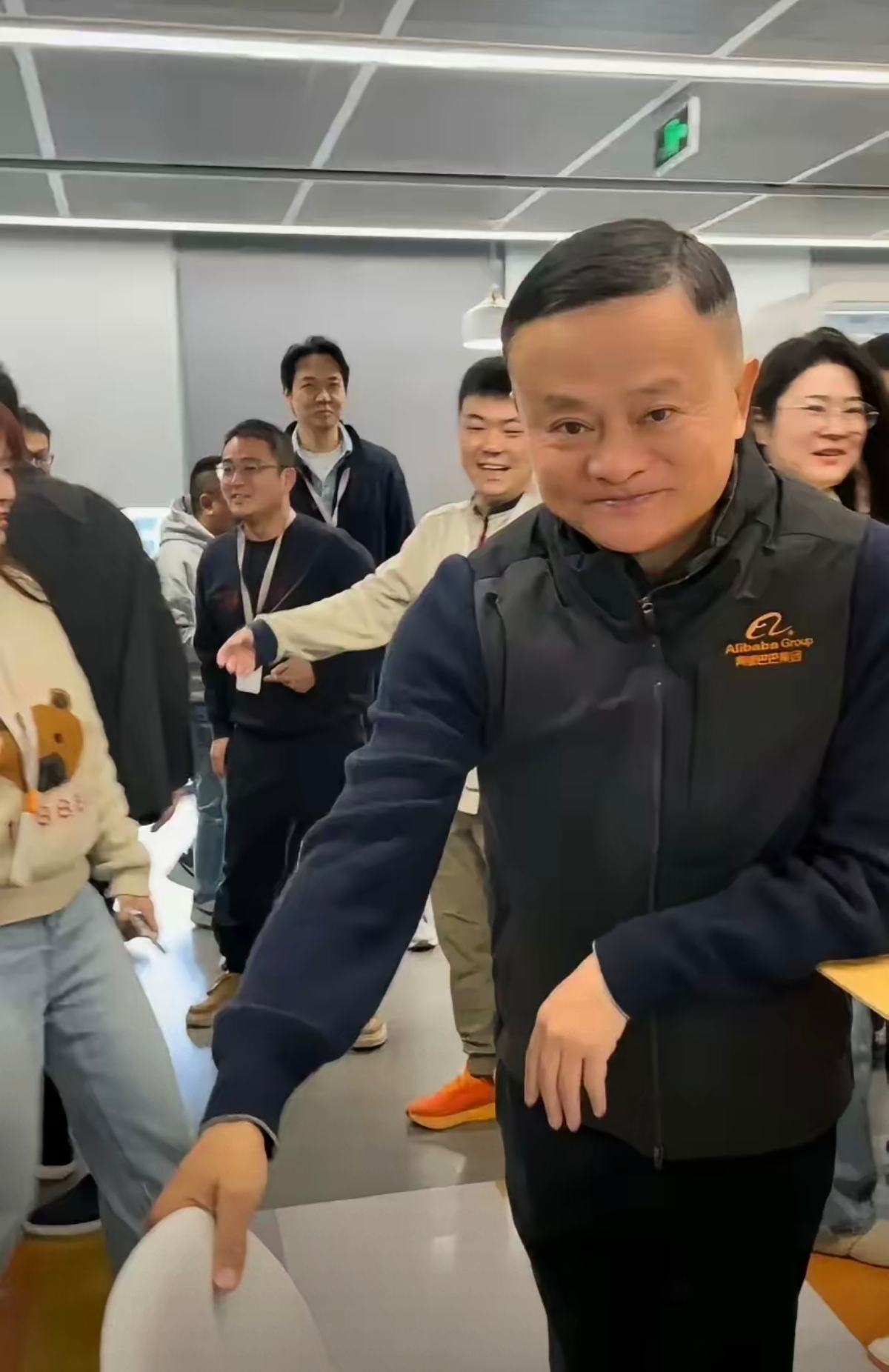马云出什么事了昔日视点