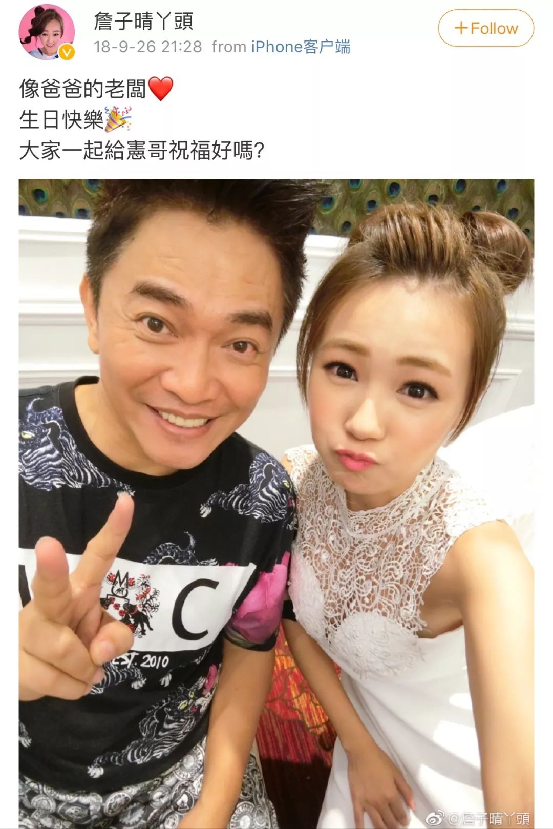 黑girl为什么遣散