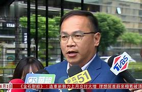 白继忠