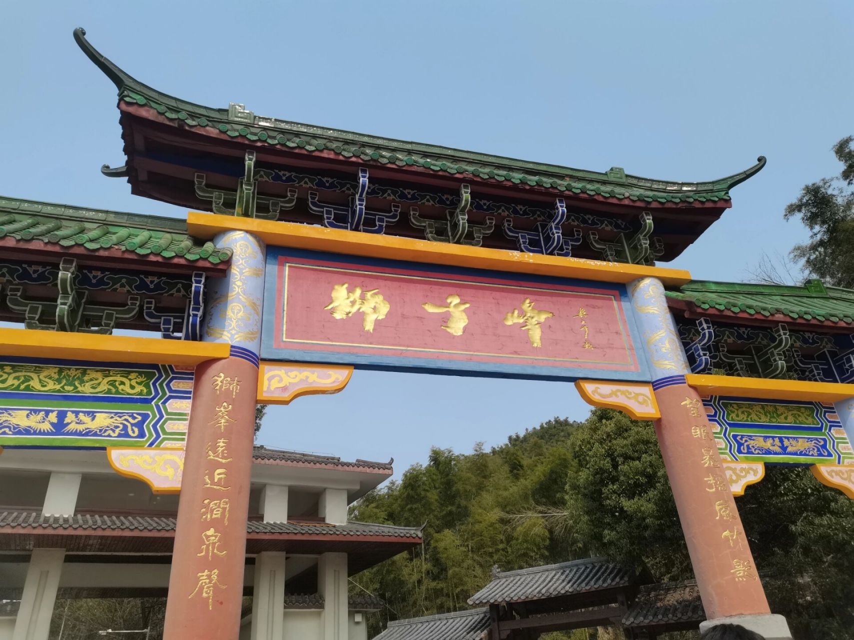 梅岭狮子峰