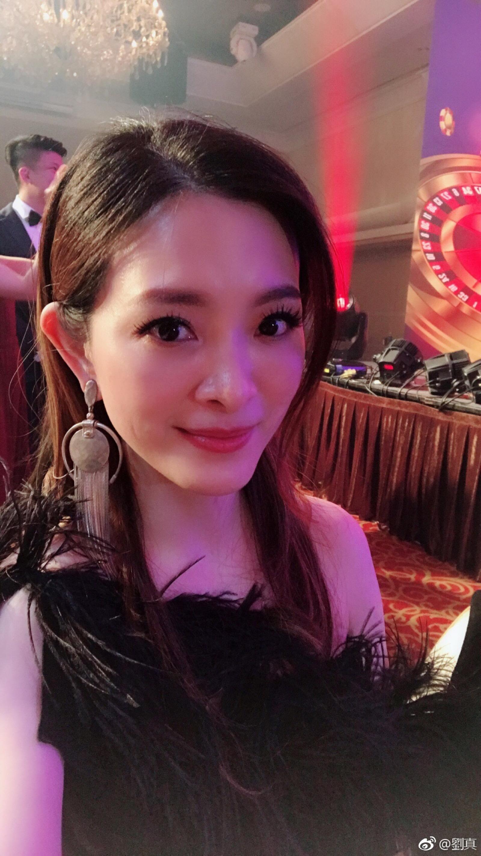 台湾的刘真怎么那么有钱