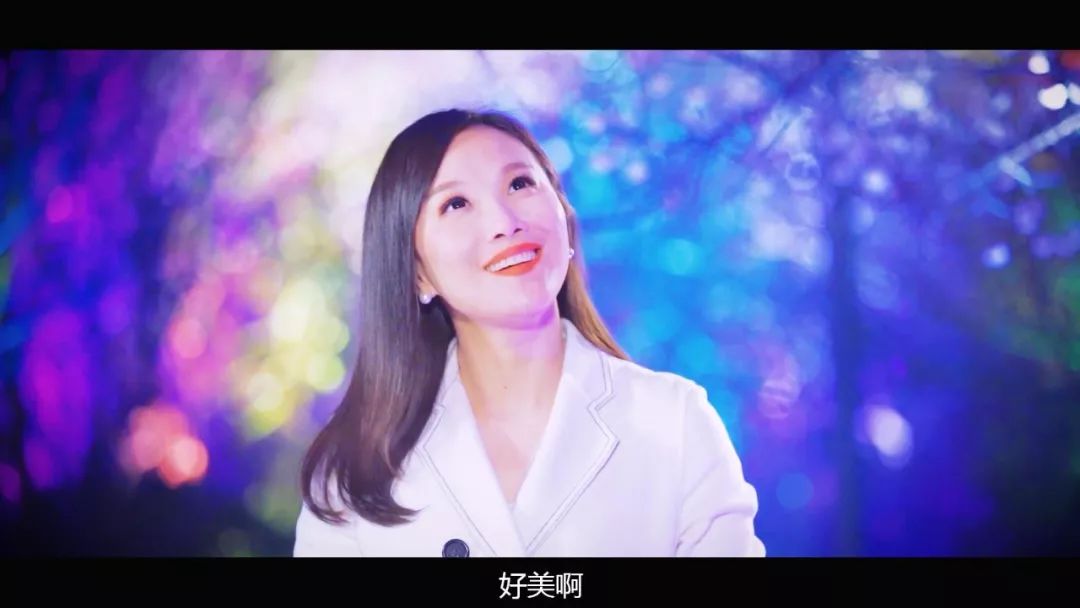 非常周末陈怡
