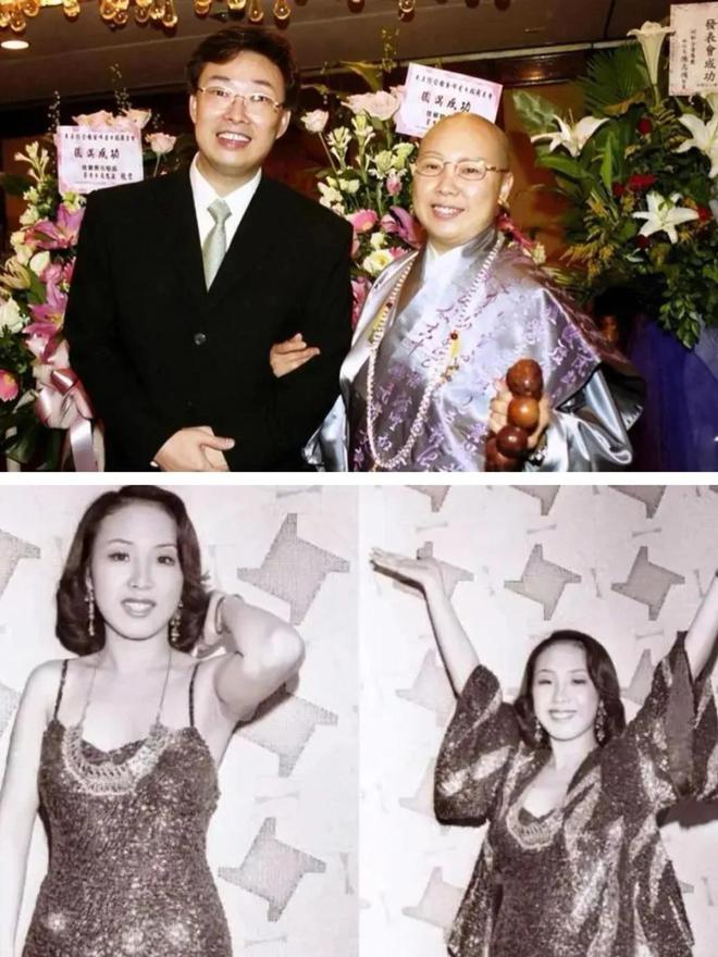 张菲妻子