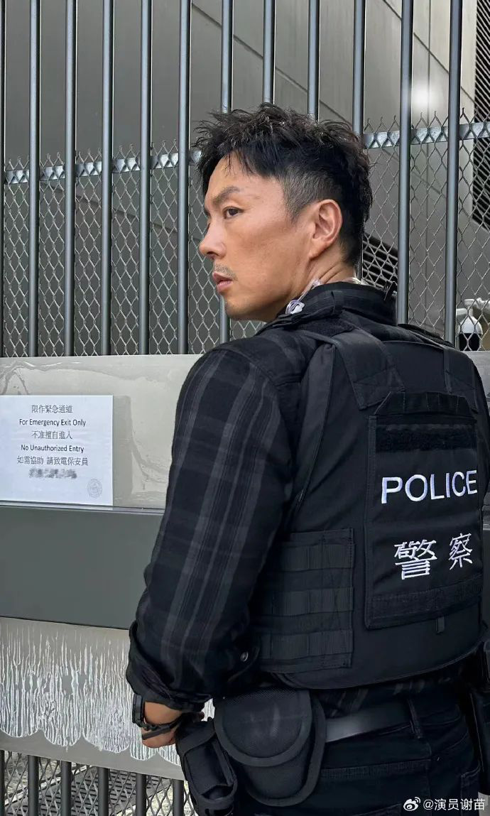 谢苗团体资料