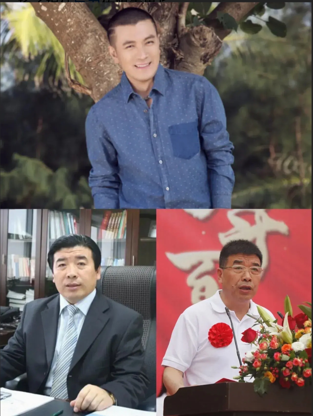 巨力集团杨家三兄弟有儿子吗