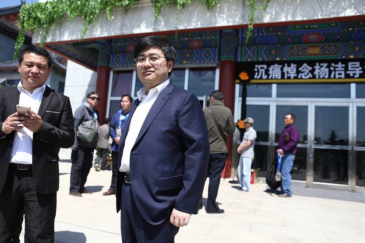 赵欣培和吴秀波