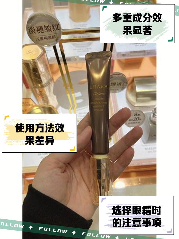 悠莱怎么样