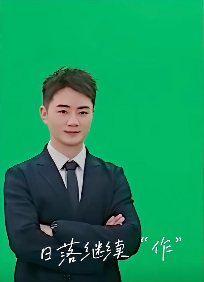 余少群身高