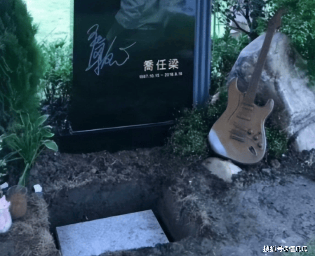 乔任梁被虐杀照片