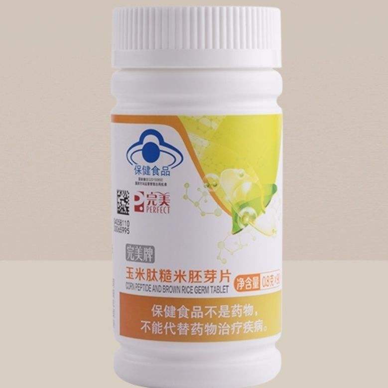 氨基酸片哪个牌子好