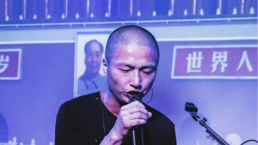 李志消掉了