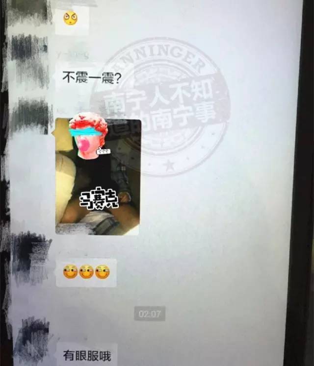 南宁ktv捡死鱼