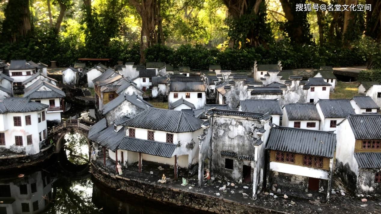 锦绣中华民俗文化村