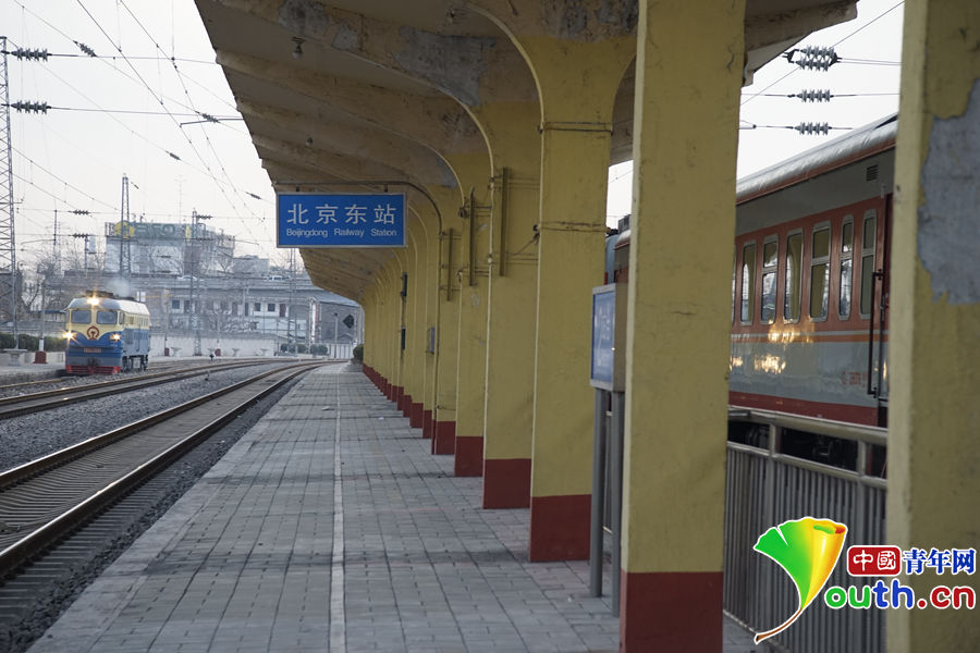新北京东站