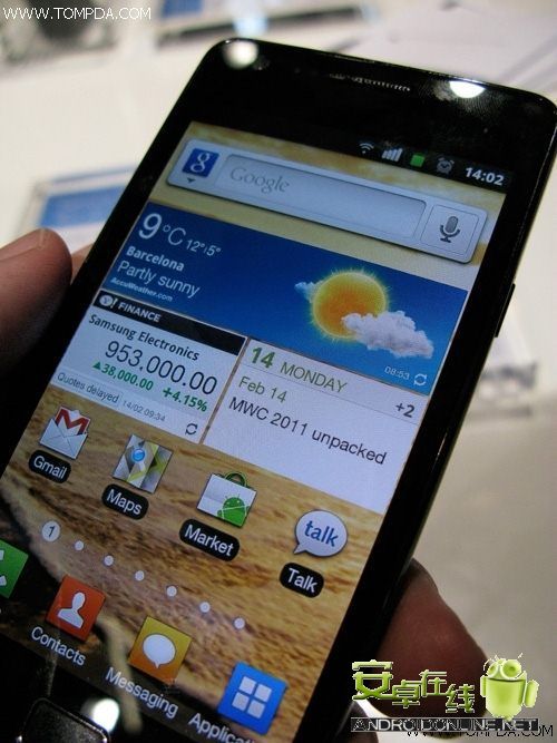 i9300怎么样