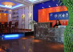 同洲电子遭调查