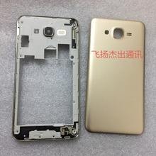 g530评测
