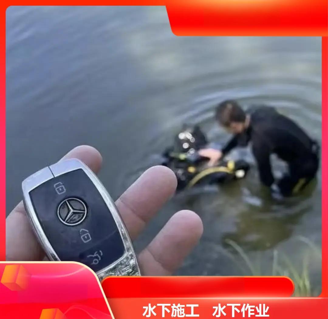 打捞者成绩
