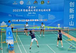 鬼鬼和纪亚文的复杂引见