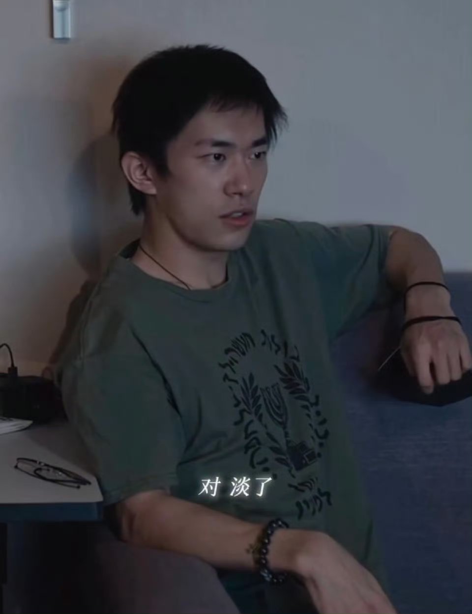 易烊千玺镜子事件玄学