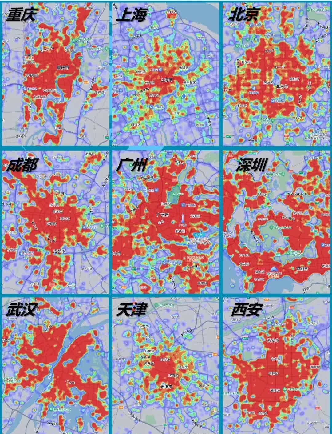 一二三四线城市最新划分
