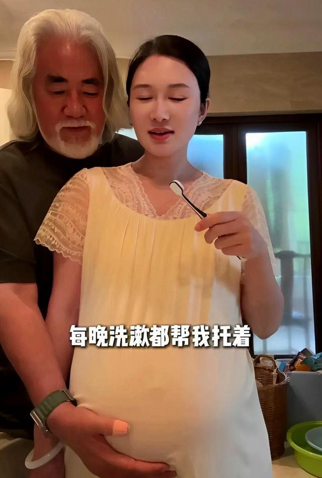 杜星霖团体材料简介