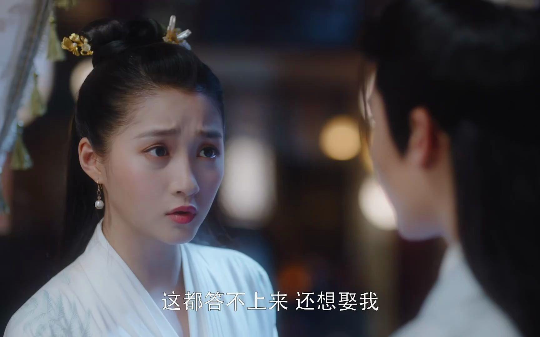 班婳容瑕结局