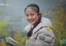变形计死人事件