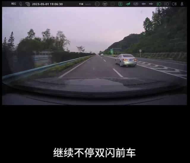 讯闪