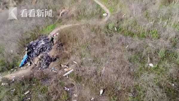 科比坠机身亡事件