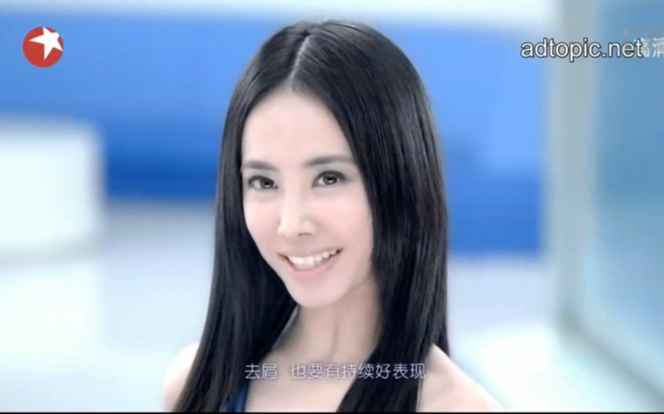 海飞丝广告词