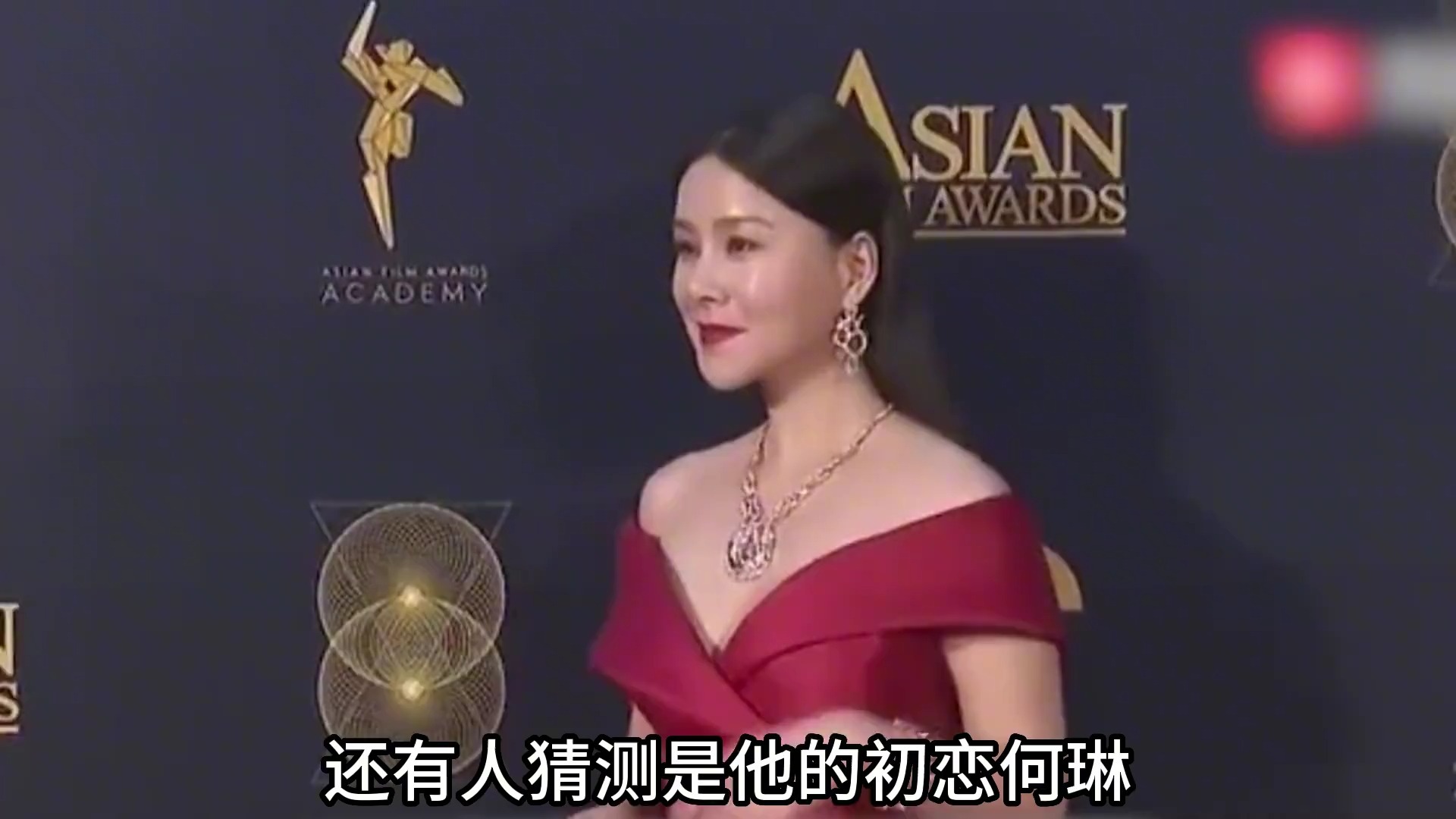 何琳陈坤生子实情