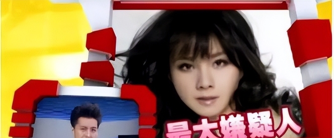 何琳陈坤生子实情