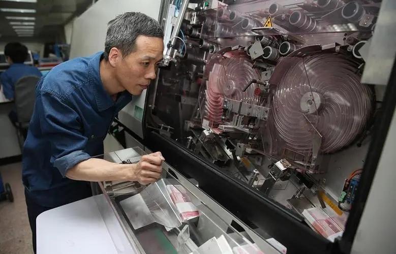 世界最大印钞厂濒临破产