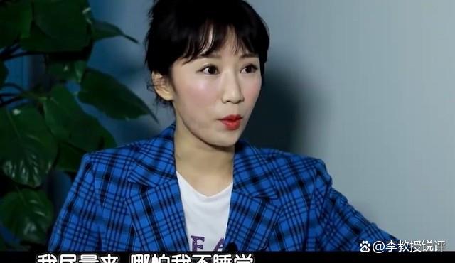 李念老公偶遇