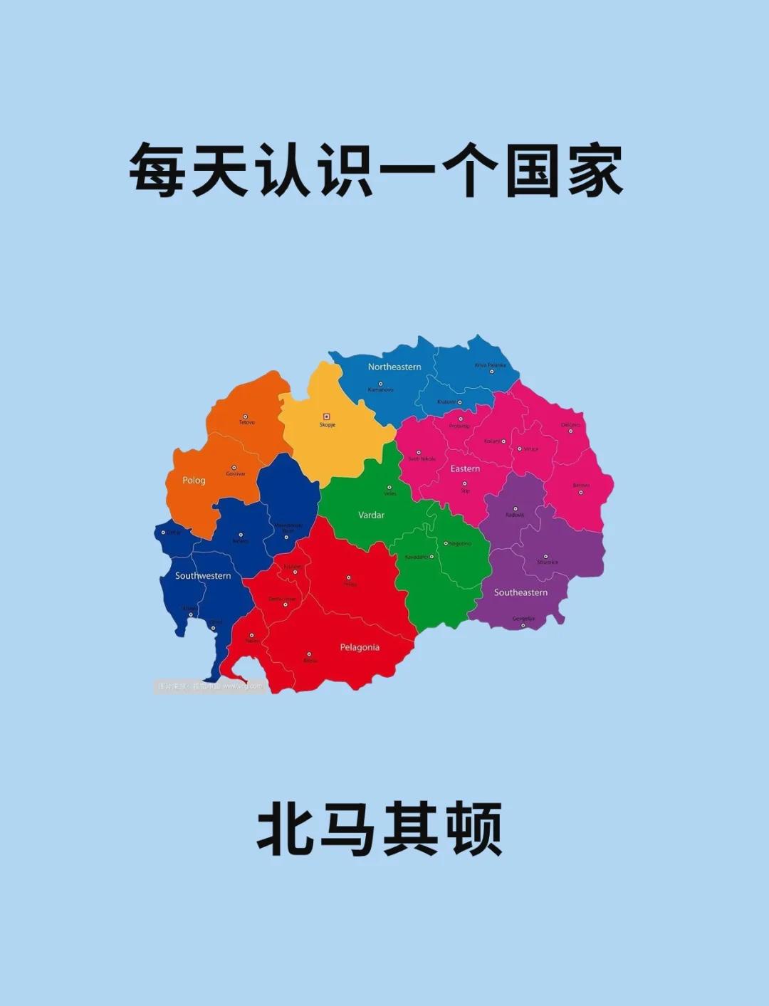 世界上最靠北的首都是