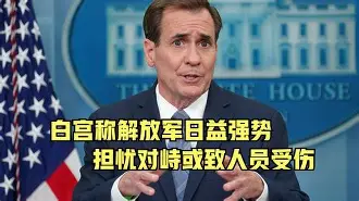 新奇军论坛