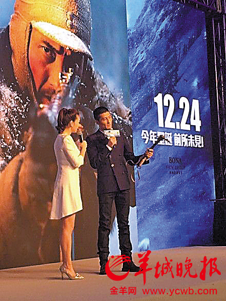 胡东老婆