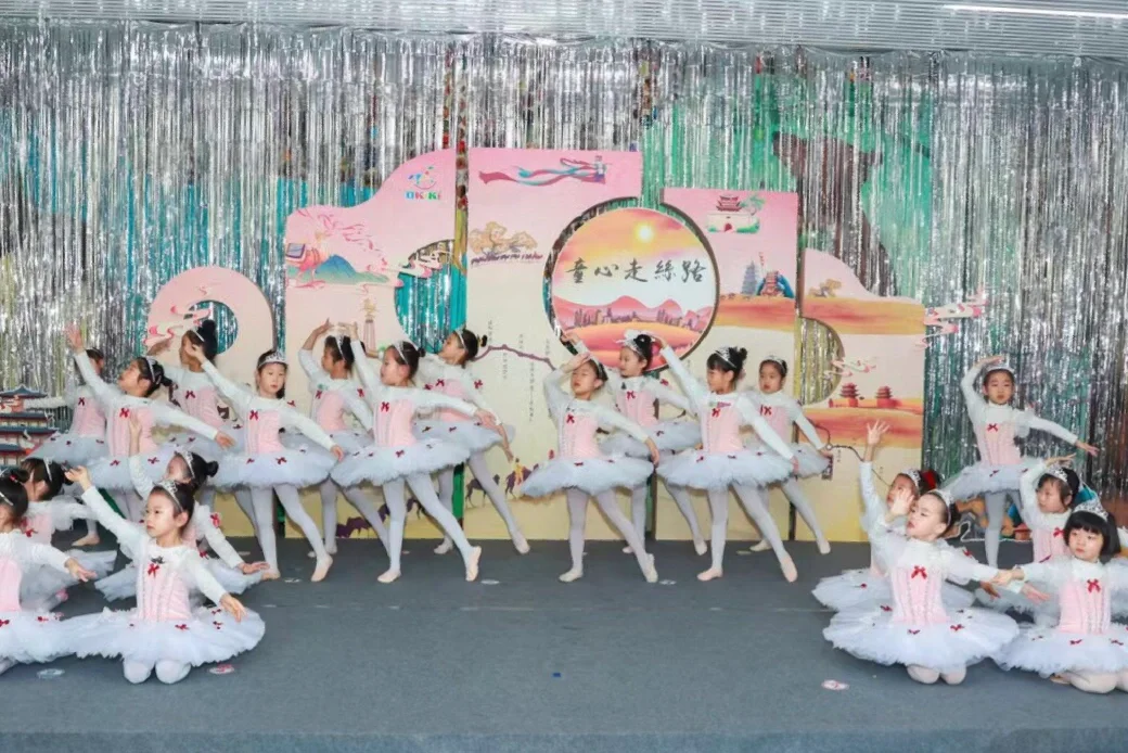 上海胡姬港湾幼儿园