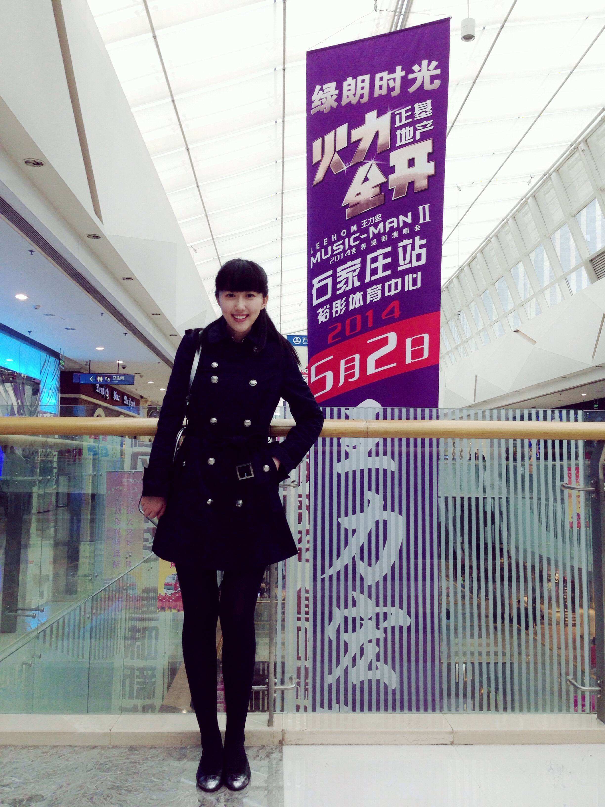 人大康逸琨