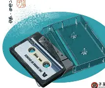 通杀80后