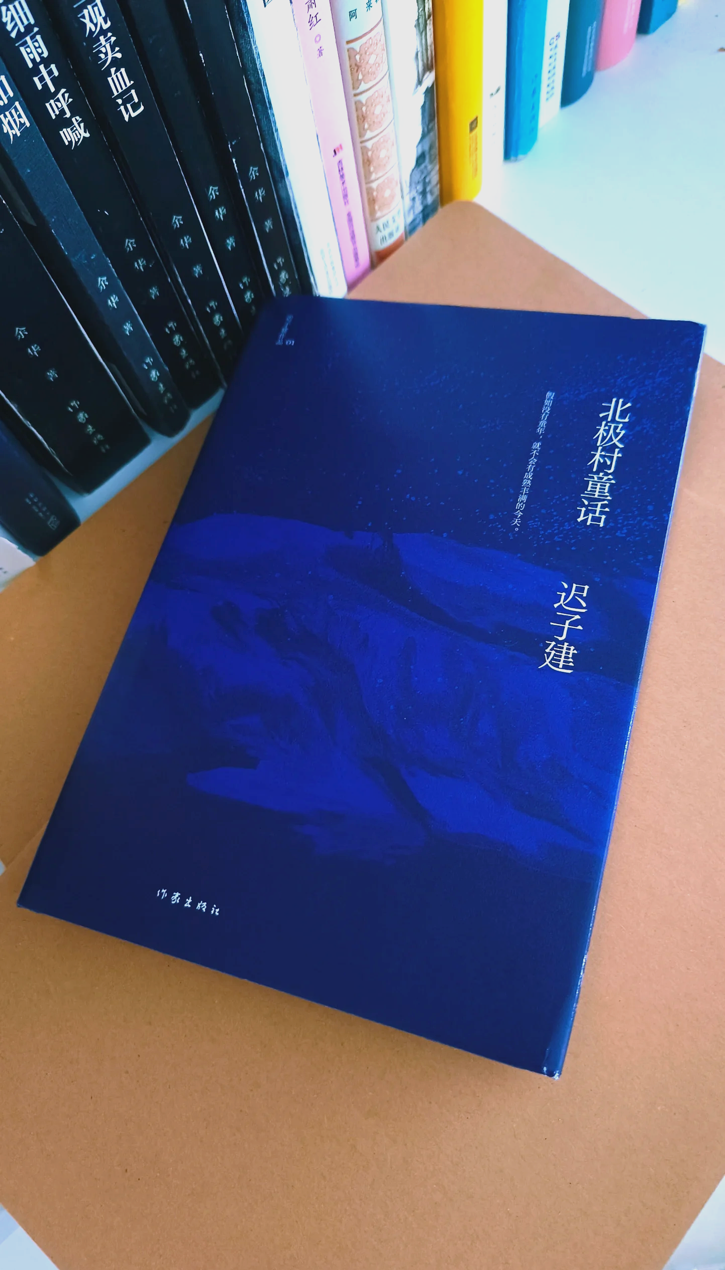 北极星书库