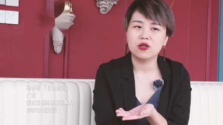 独身只身女性生育请求