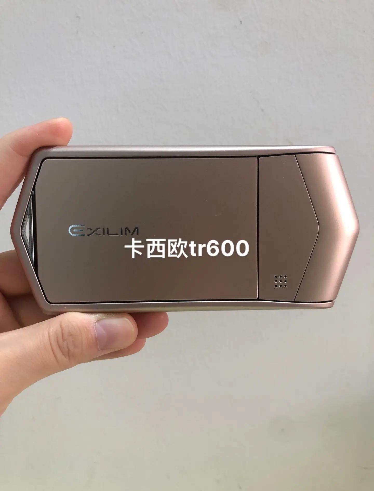 卡西欧自拍神器几何钱