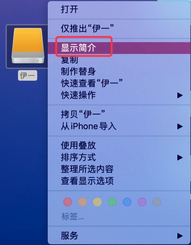 windows延缓写入失败怎么办